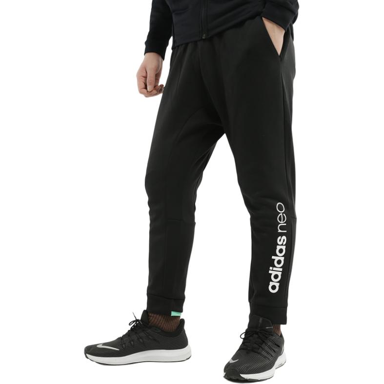 Adidas Fashion Versatile Soft Skin-Friendly Tapered Knit Sports Pants Men Pants CV6990