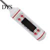 Kitchen Electronic Digital Thermometer Cooking Food Probe for Meat Water Milk