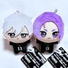 Blue Lock Chibi Plush Vol. 2 Mikage Reo Nagisei Shirou