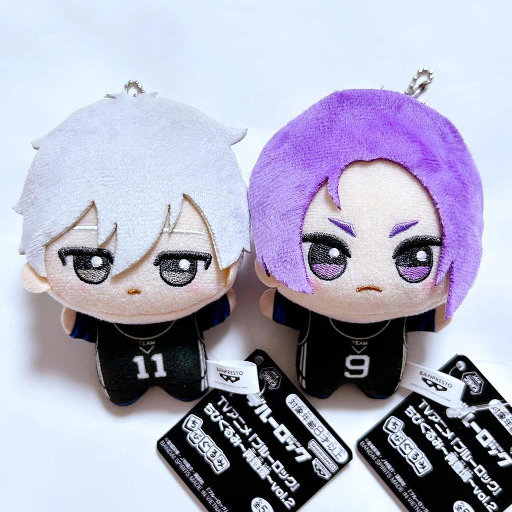 Blue Lock Chibi Plush Vol. 2 Mikage Reo Nagisei Shirou
