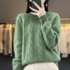 2023 Thick Cable Knit Round Neck Wool Sweater - Heavyweight, Loose Fit, Slimming Base Layer Top.