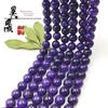 Perles Rondes d'Améthyste et de Calcédoine d'Uruguay pour la Fabrication de Bijoux DIY et de Bracelets.