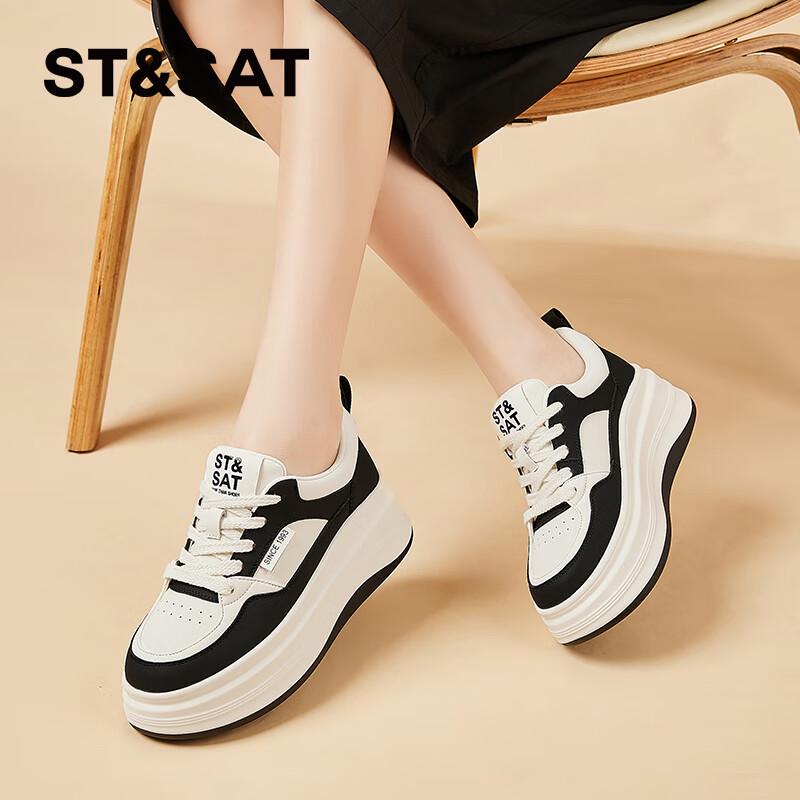 Women s Platform Lace-up Casual Sneakers 36