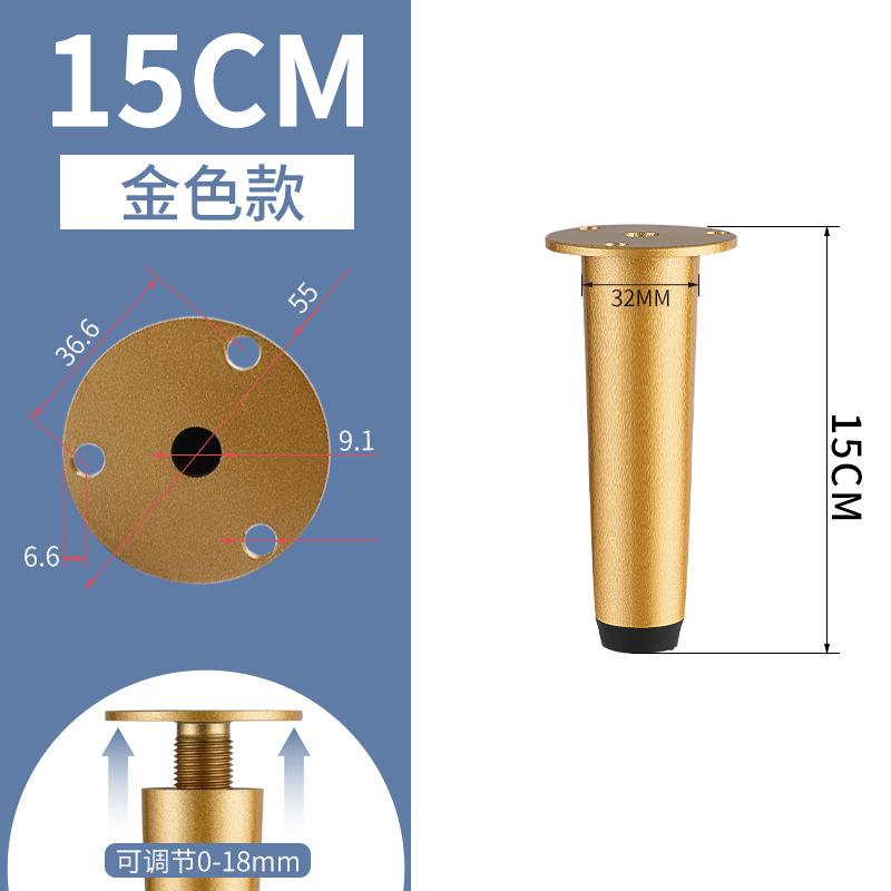 4 pcs Premium Stainless Steel Furniture Legs, Thickened Metal Support Feet for Sofa Coffee Table TV Cabinet Home Decoration