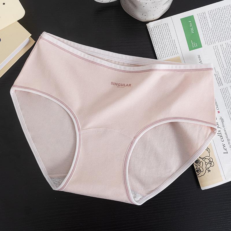 Ladies Spring and Autumn Simple and Cute 10A Antibacterial Cotton Crotch Panties