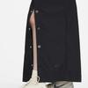 Nike Loose Solid Color High Waist Maxi Skirt Women Bottoms Black FB8355-010