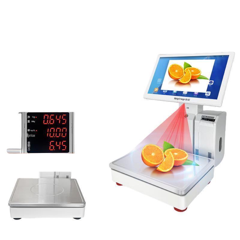 Hengcheng AI Barcode Label Scale with Customer Display (CN version)