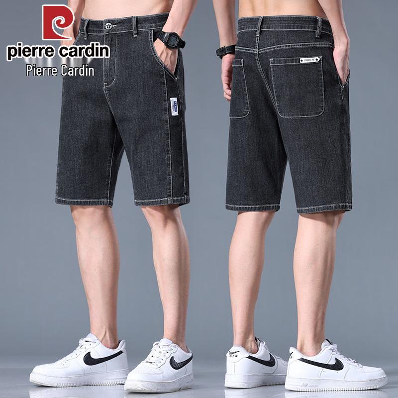 Pierre Cardin Men's Loose Straight-Leg Cropped Denim Shorts