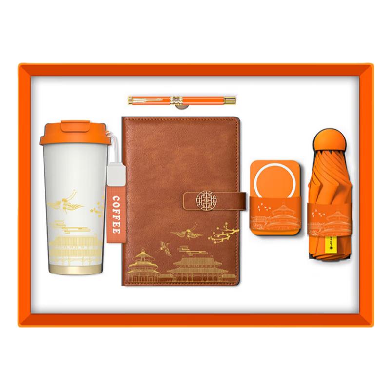 Executive Business Gift Set