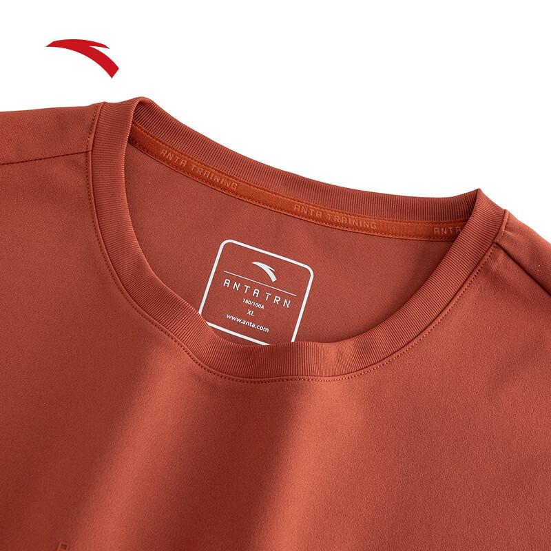 ANTA Men's Cooling Ice Silk Sport T-Shirt