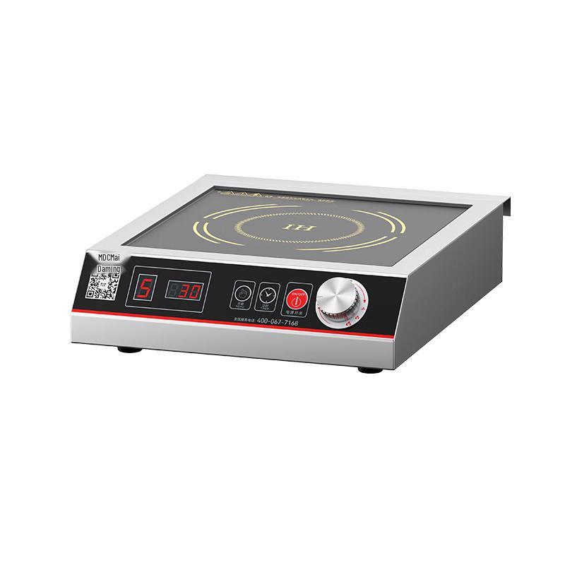 Mai Da Chu 3500W High-Power Induction Cooker