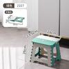 Foldable Stool Stall Chair Fishing Outdoor Camping Portable Household Plastic Folding Small Bench