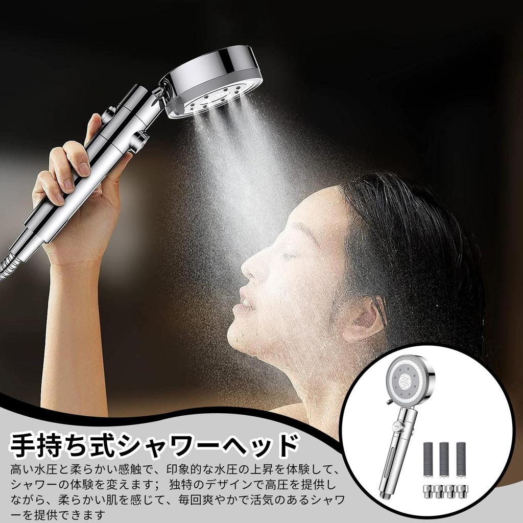 Doyeemei Micro Nano Bubble Shower 5 3D Angle Water Saving High Water Water Stop At Ultra Fine Water High Cleaning Chlorine Pore Dirt Gentle On Scalp