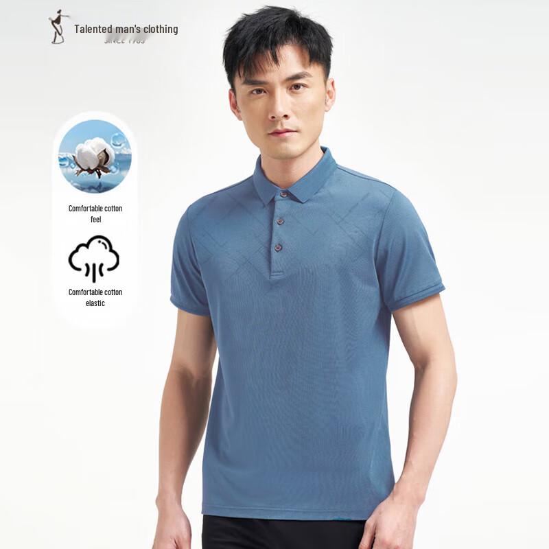 TRIES Men's 2025 Summer Short Sleeve Polo T-shirt