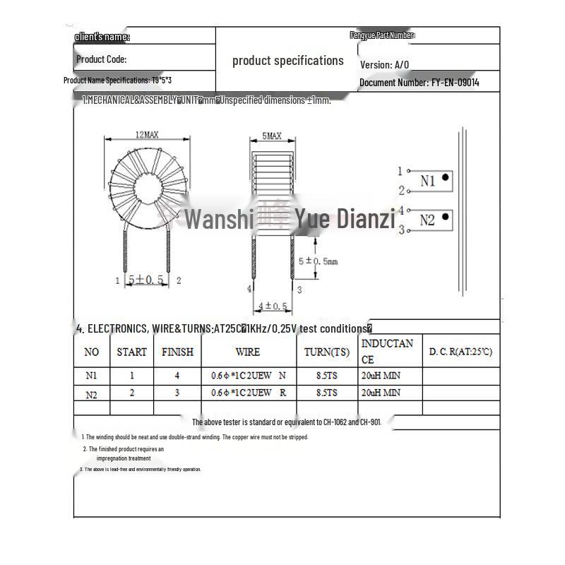 Ferrite Core 8-Turn Red Choke Coil, 20uH, 4A, 0.6mm Wire Diameter, Parallel Winding