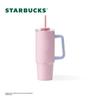 Classic Series Pink Stainless Steel Tumbler 900ml Insulated Coffee Cup Straw Cup Women's Day Gift
