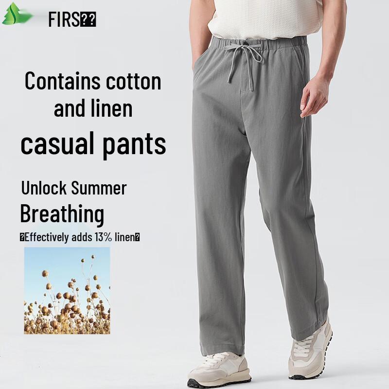 FIRS Men s Linen Blend Casual Straight-Leg Pants XXL