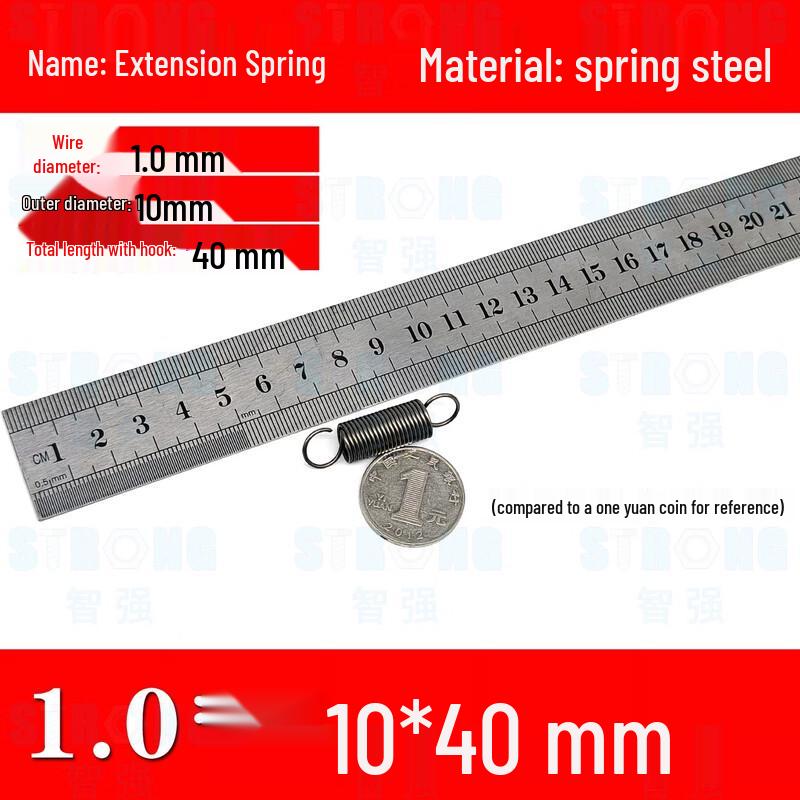 

Jiemengzhe Rubber Extension Spring with Hooks