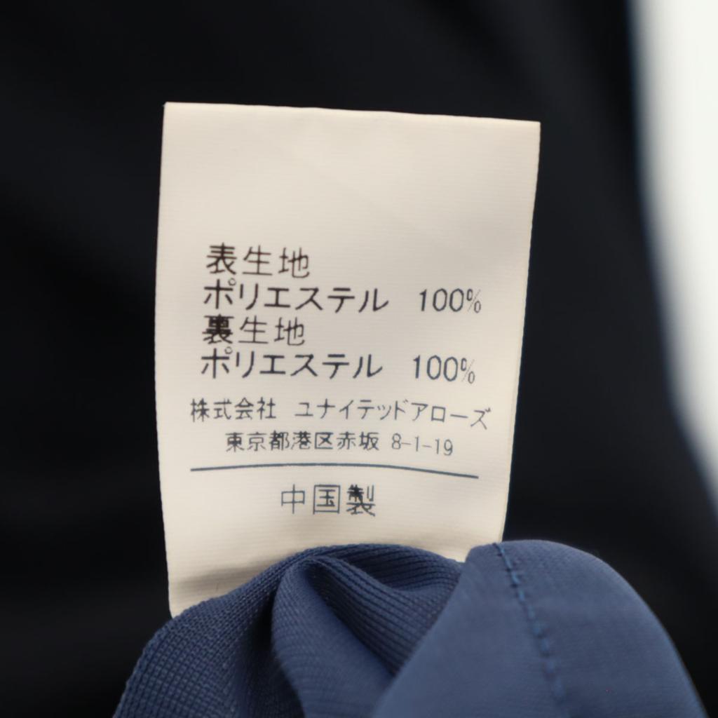 UNITED ARROWS GREEN LABEL RELAXING French Sleeve Waist Gathered One Piece Women Used