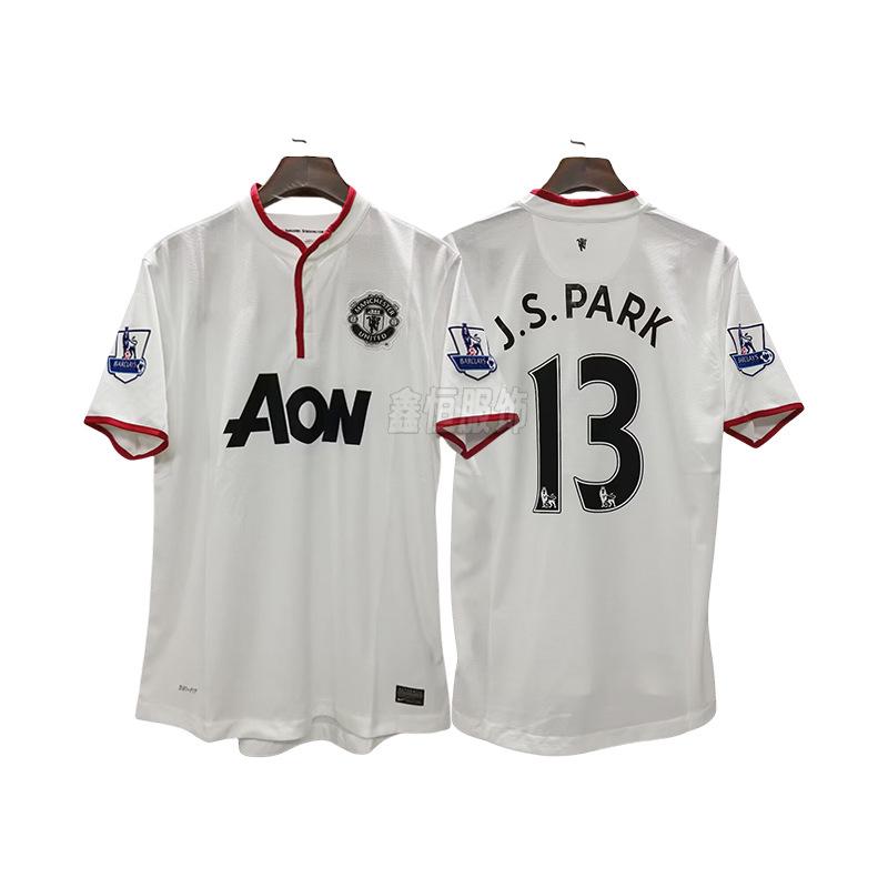 Vintage classic star print AC Barcelona Portugal Arsenal Juventus Italy Manchester United Real Madrid football jersey