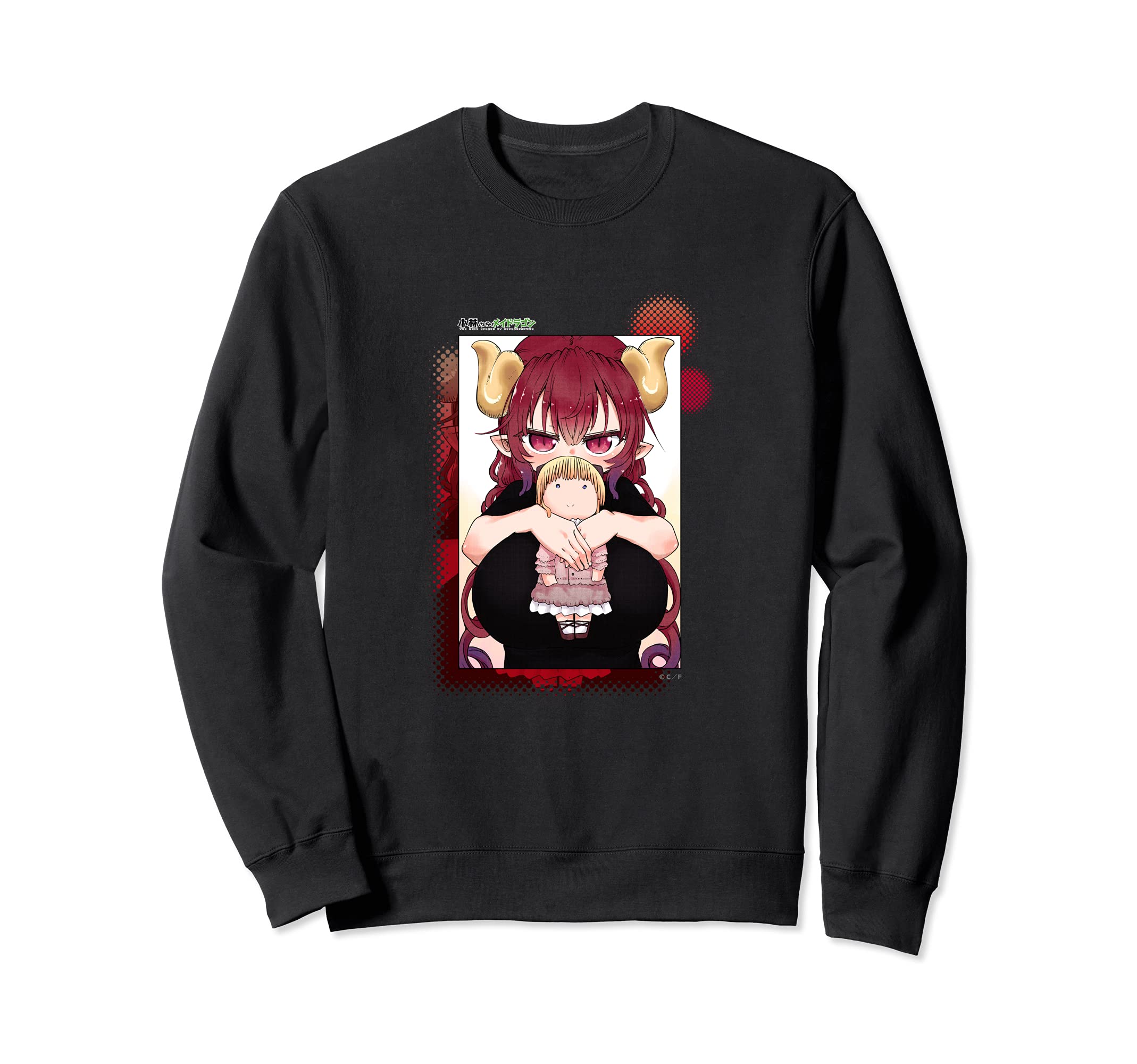 

Miss Kobayashi s Dragon Maid Ilulu and Doll Sweatshirt