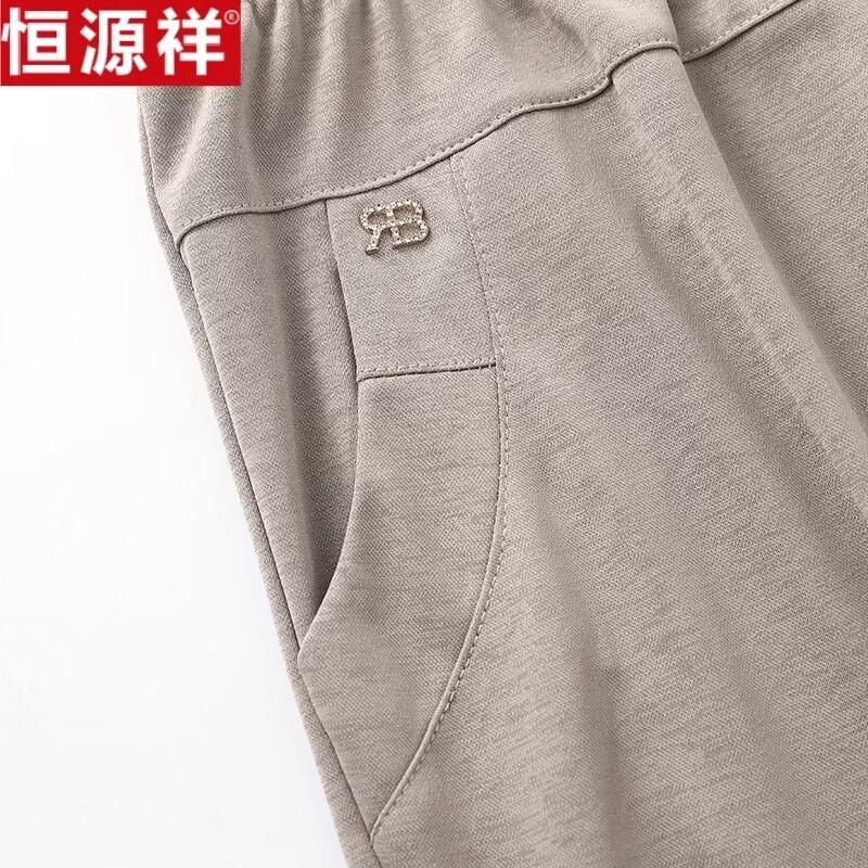 Women's Ice Silk High-Waist Straight-Leg Cropped Pants