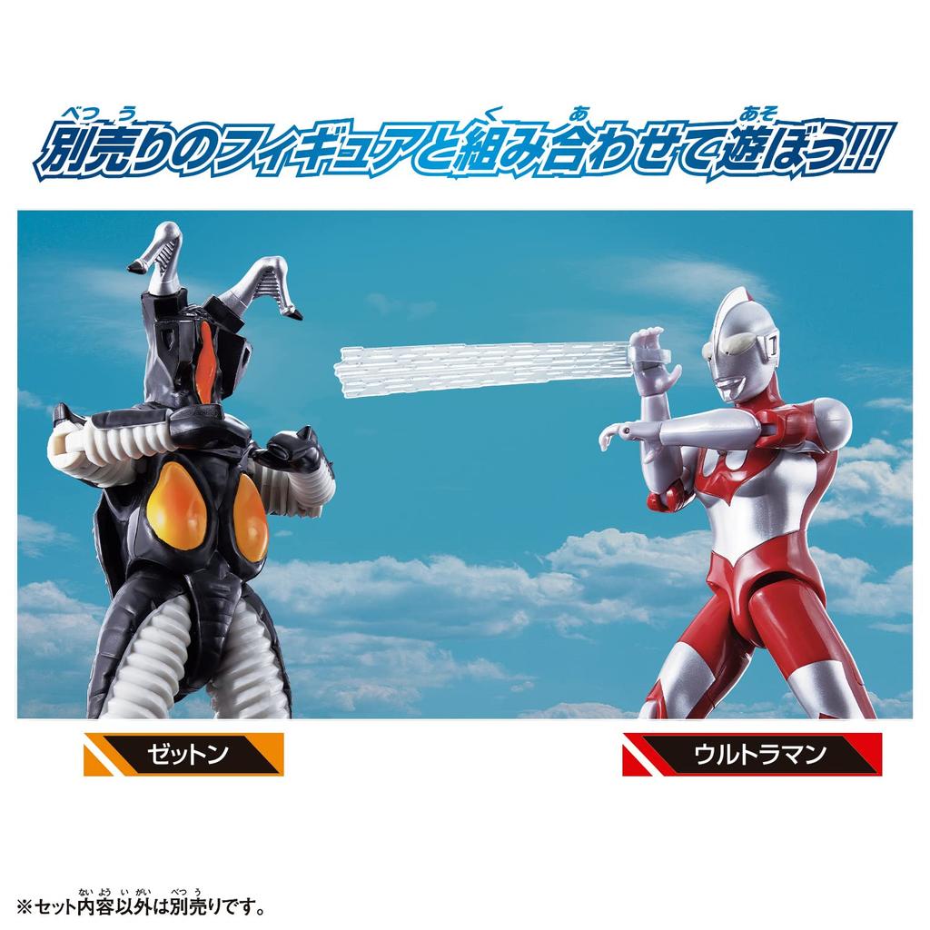 Ultra Action Figure Zetton [BANDAI]