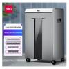 Deli 9907 Office Cross-Cut Paper Shredder