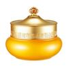 Gongjinhyang Cream Cleanser – Luxurious Herbal Moisturising & Purifying Care, Korean