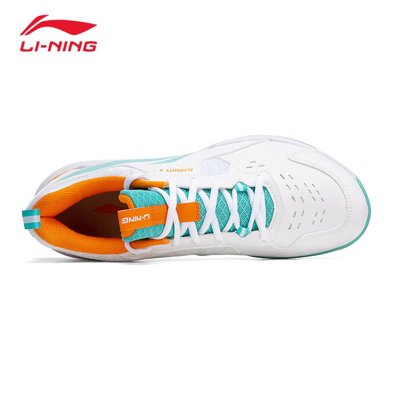 Li-Ning All-Around King Men's Badminton Shoes