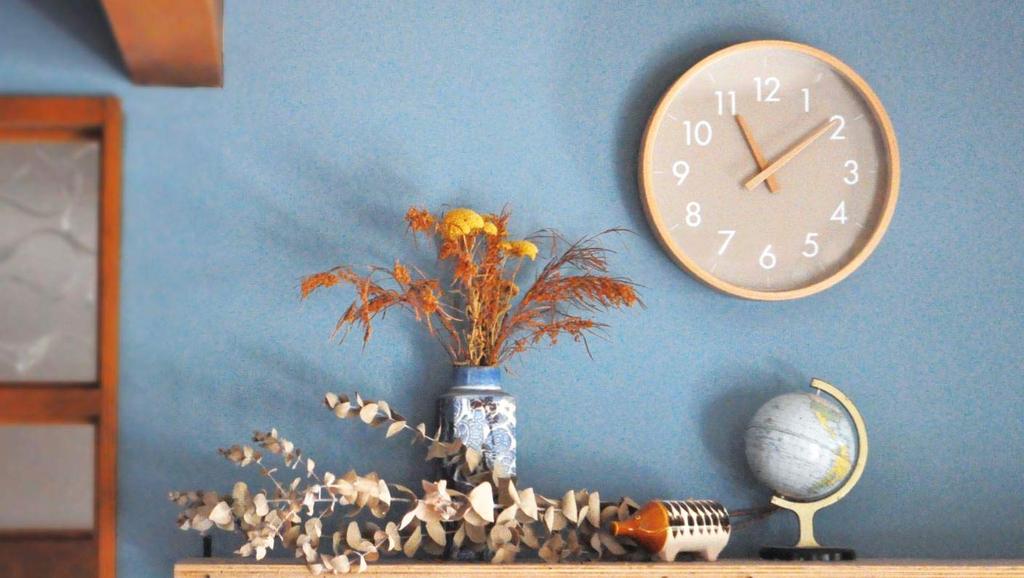 Creer CAMPAS Wall 4 X 22 X 22 Cm Clock, Small, Gray,