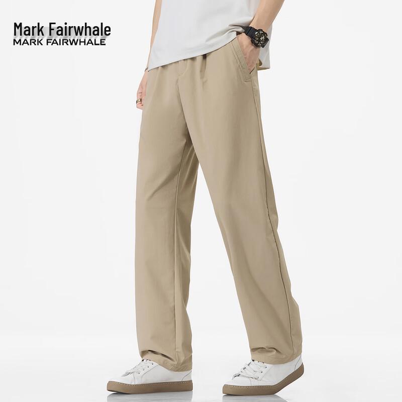 Mark Fairwhale Men's 2025 Summer Thin Loose Straight Casual Pants