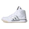 Adidas Entrap Mid 'White Silver' Women's FW3479