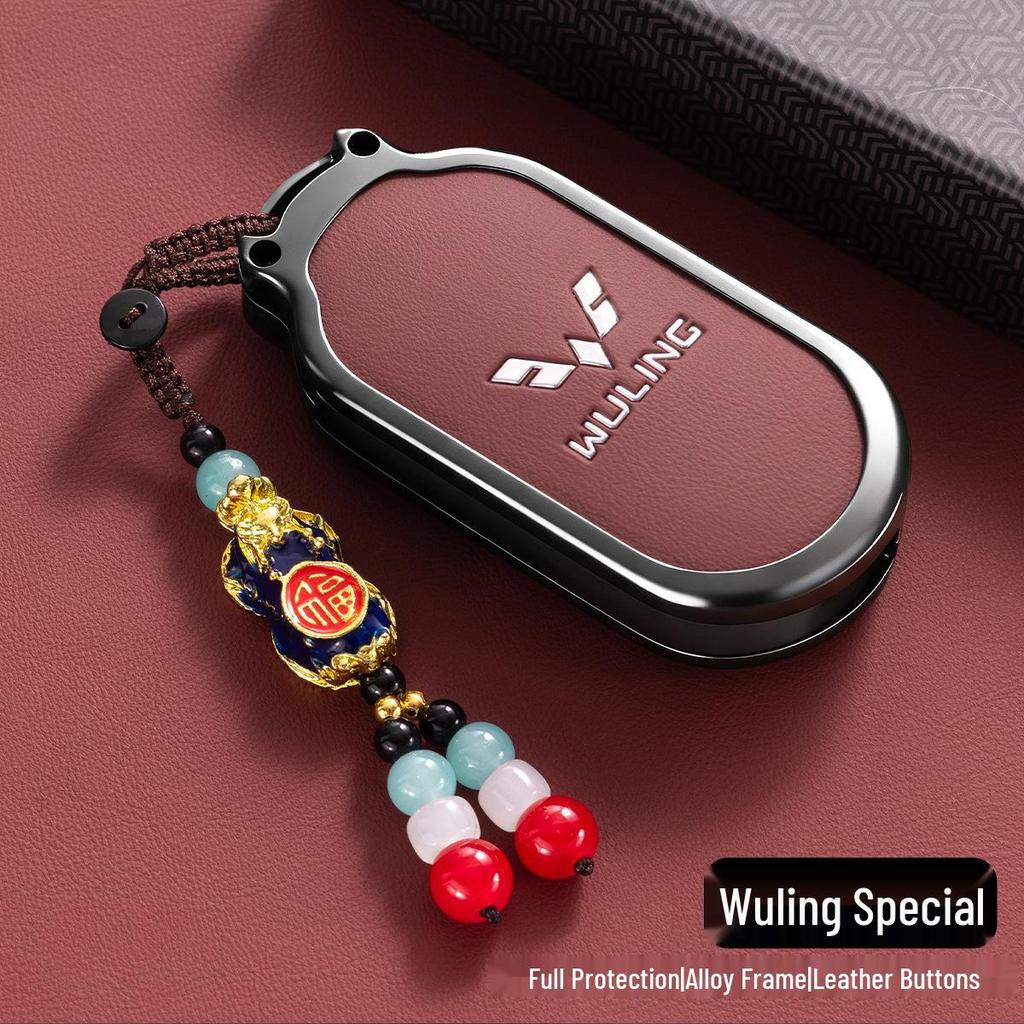 Wuling Hongguang MiniEV Key Cover Macaron Gameboy Blue Car Buckle Shell