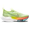Nike Air Zoom Alphafly NEXT% 'Fast Pack' Women's Sneakers Casual CZ1514-700