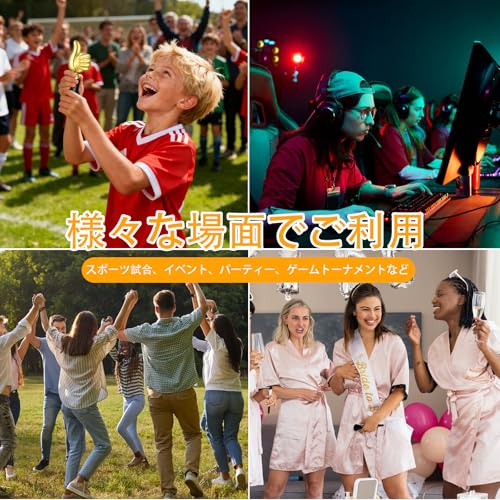 LIOOBO 12-Piece Winning Trophy Set, Fun Celebration Prizes, Awards, Events, Competitions, Sports, Parties, Kids, Students