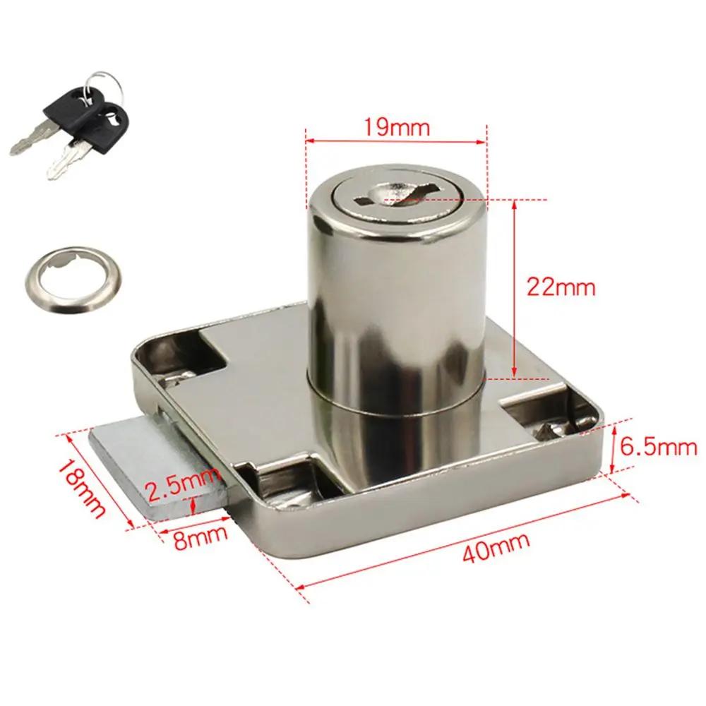 Home Security Burglarproof Desk Drawer Lock Wardrobe Cabinet Locker 2 Keys