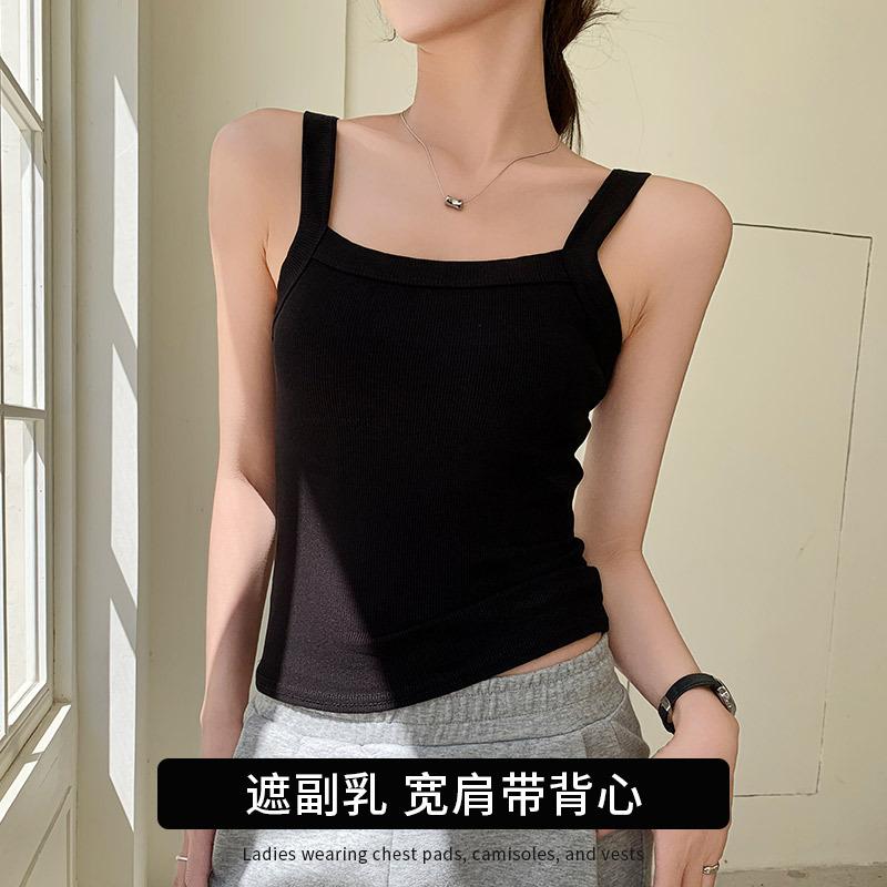 

One-word collar sling vest women s summer slim fit sleeveless suit threaded bottomed back top S fits 80-47.5kg чёрный