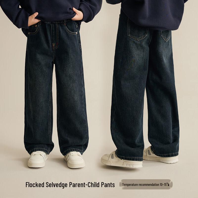 Girls  Danube Straight-Leg Denim Jeans 31