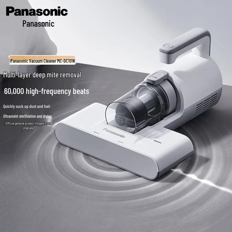 Panasonic Dust Mite Remover