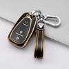 Suitable for Chevrolet Key Set 21 Malibu XL Trailblazer Explorer Cool New Cruze Car Special