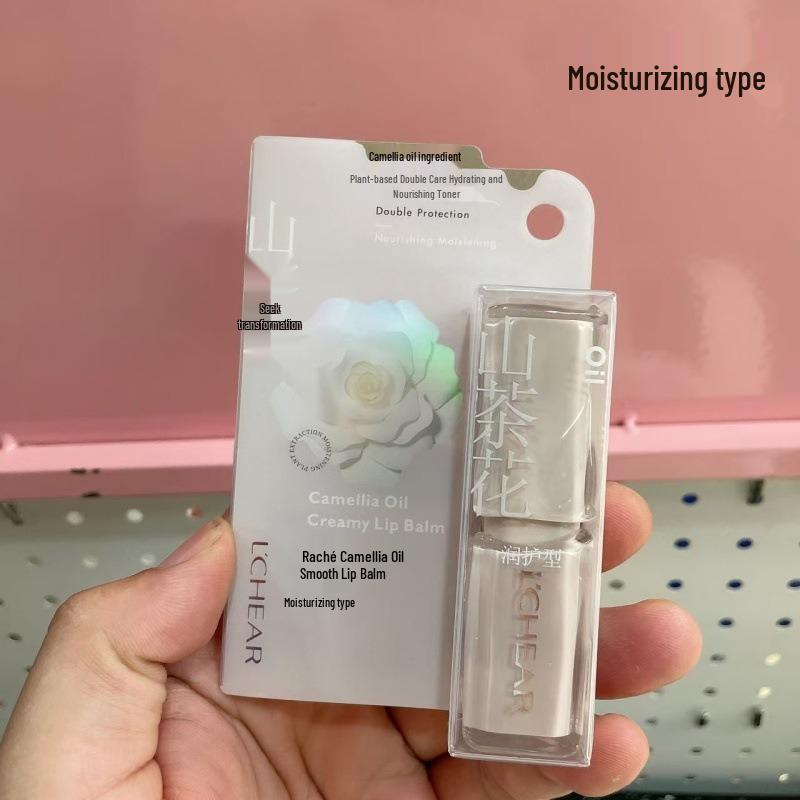 Moisturizing & Nourishing Lip Balm for Soft, Smooth, and Crack-Free Lips