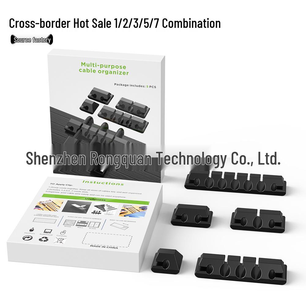 Self-Adhesive Silicone Cable Organizer and Desktop Wire Management Holder