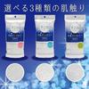 Towa Sangyo Body Towel Sugo Foam Platinum Beauty Regular Nylon White Approximately 28100cm