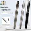 High-Value Luxury Metal Ballpoint Pen with Replaceable Core for Business and Signing