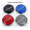 4pcs Car Wheel Center Cap Logo Hub Cover Badge Emblem For Haval F7 F7X Jolion H6 2019 2020 2021 2022 Styling Accessories