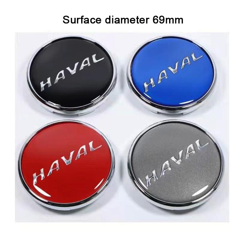 4pcs Car Wheel Center Cap Logo Hub Cover Badge Emblem For Haval F7 F7X Jolion H6 2019 2020 2021 2022 Styling Accessories