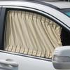 2× Beige VIP Car SUV Window Mesh Style Curtain Sunshade Visor UV Block Universal
