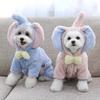 Spring and Autumn Korean Tide Dumbo Autumn and Winter Coral Fleece Jumpsuit Dog Four-legged Hooded Super Cute Padded Jacket
