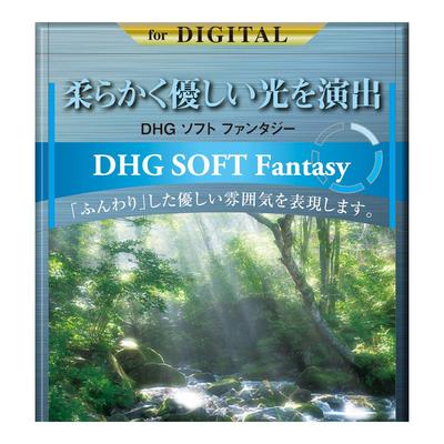 Marumi Soft Filter 46mm DHG Soft Fantasy N 46mm Soft Effect Made In Japan